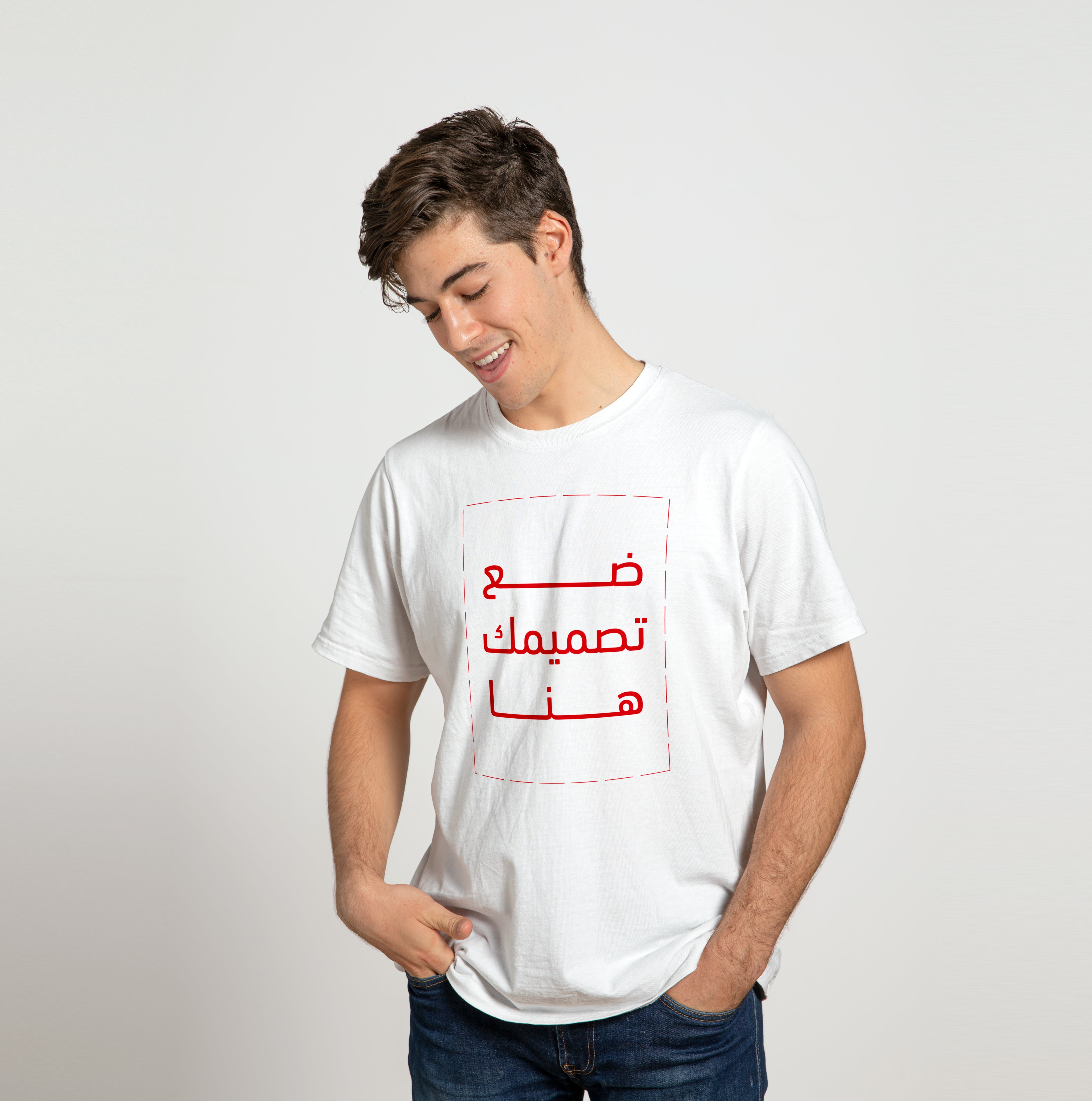Men's T-shirt ( print on demand )