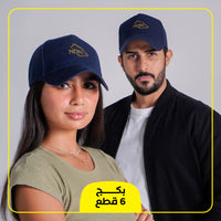 Navy Blue National Day 94 Cap Package (6 pieces)