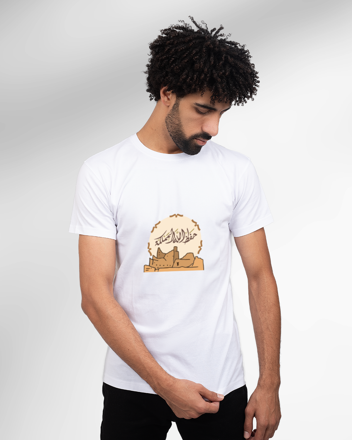 Men's Foundation Day T-shirt (May Allah Protect the Kingdom)