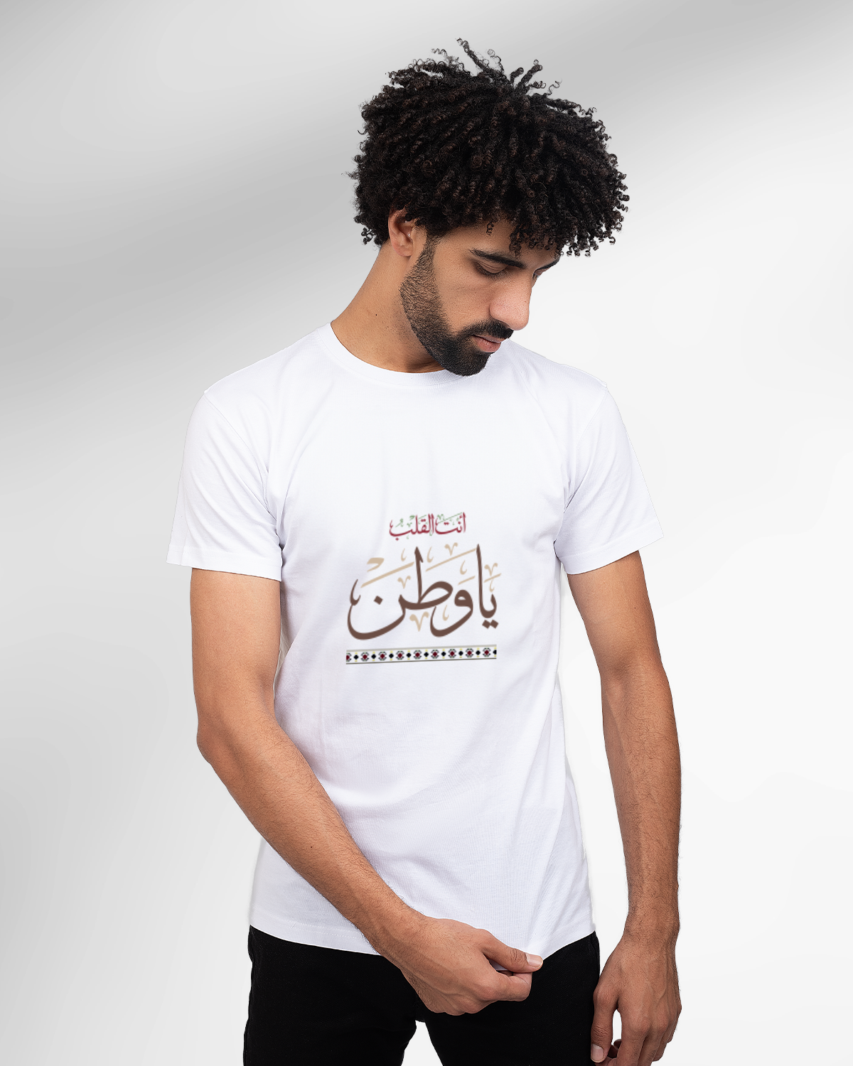 Men's Foundation Day T-shirt (Ant Alqalb Ya Watan)