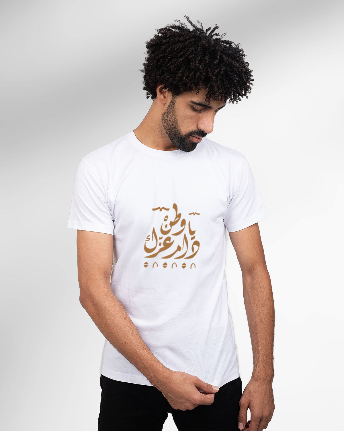 Men's Foundation Day T-shirt (Ya Watan Dam Eizk)