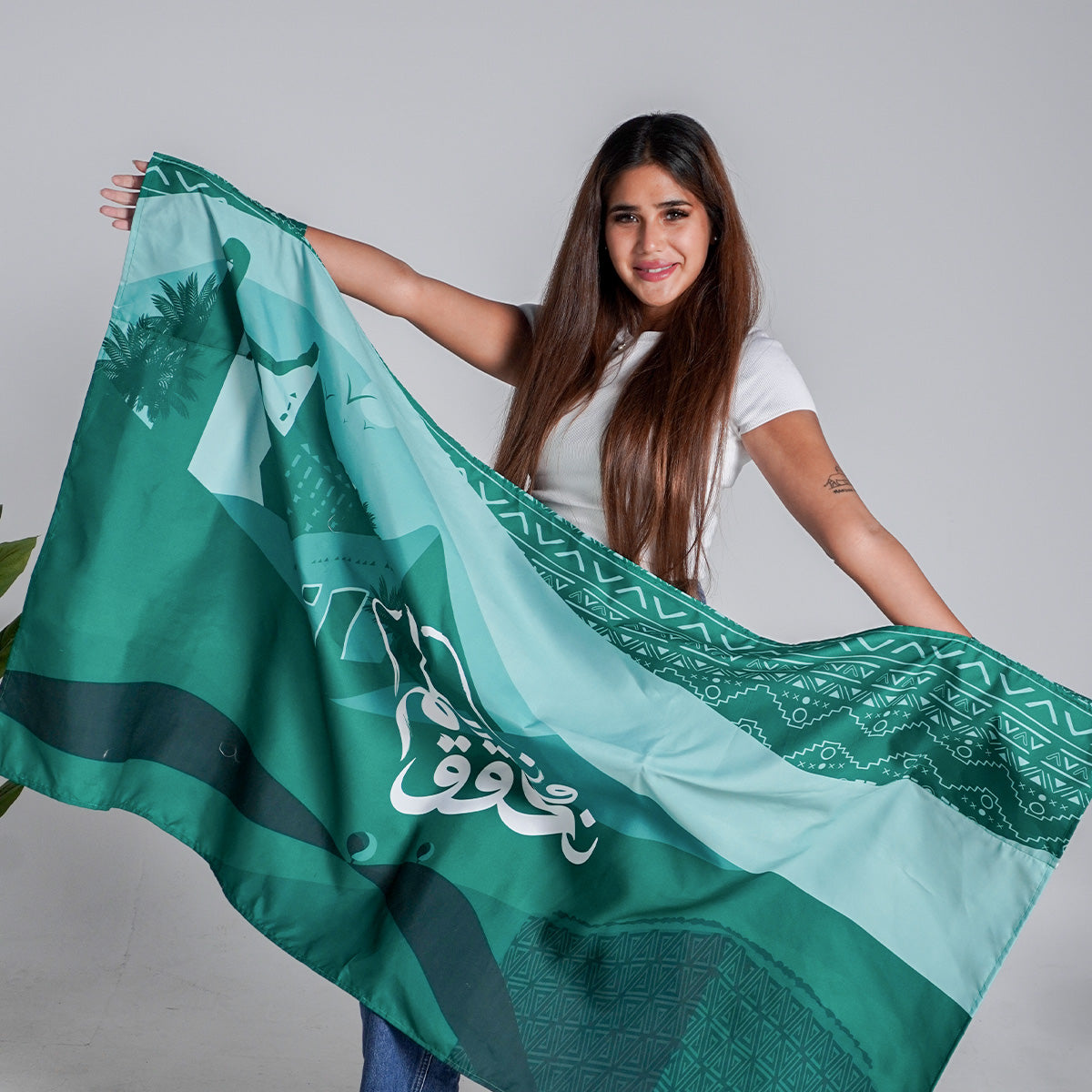 Unique Saudi Body Flag Package (6 pieces)