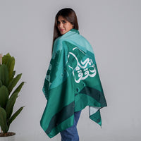 Unique Saudi Body Flag Package (6 pieces)