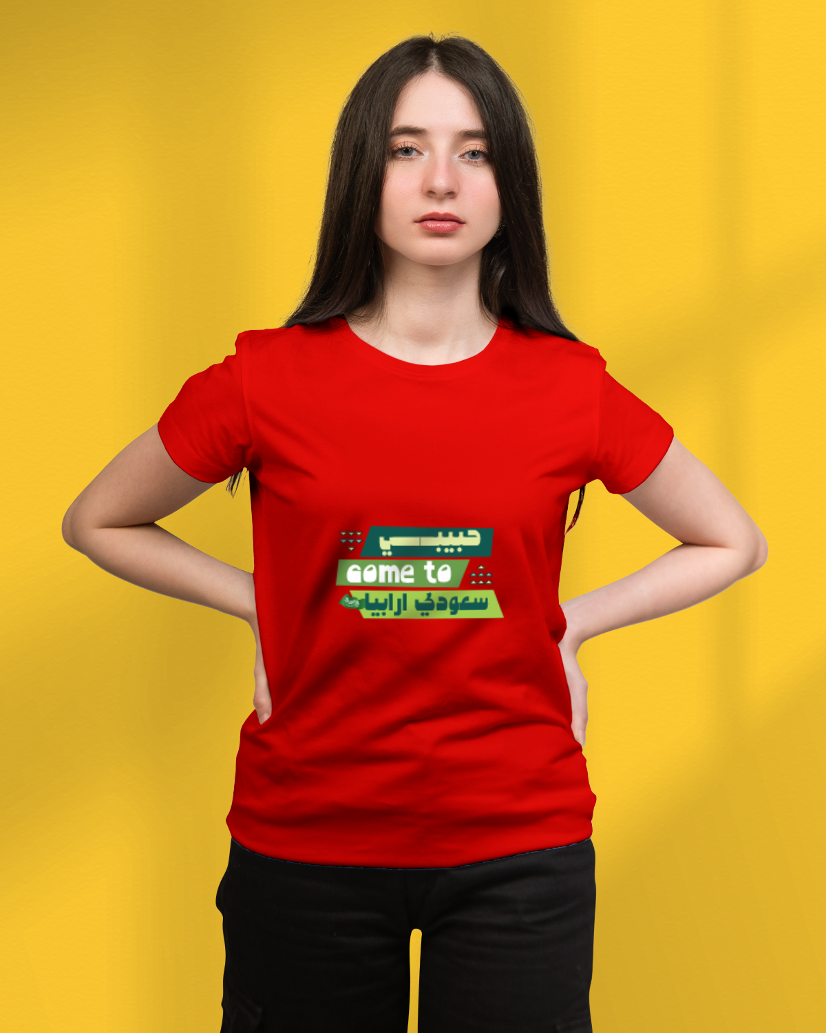 T-shirt For Women (Come to Saudi Arabia)