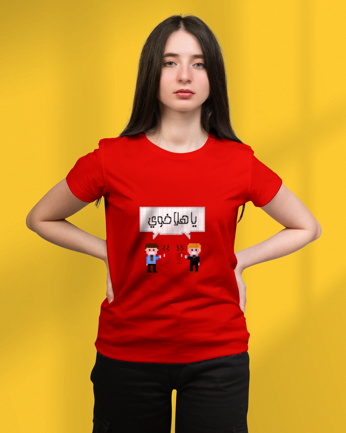 T-shirt For Women (يا هلا خوي)