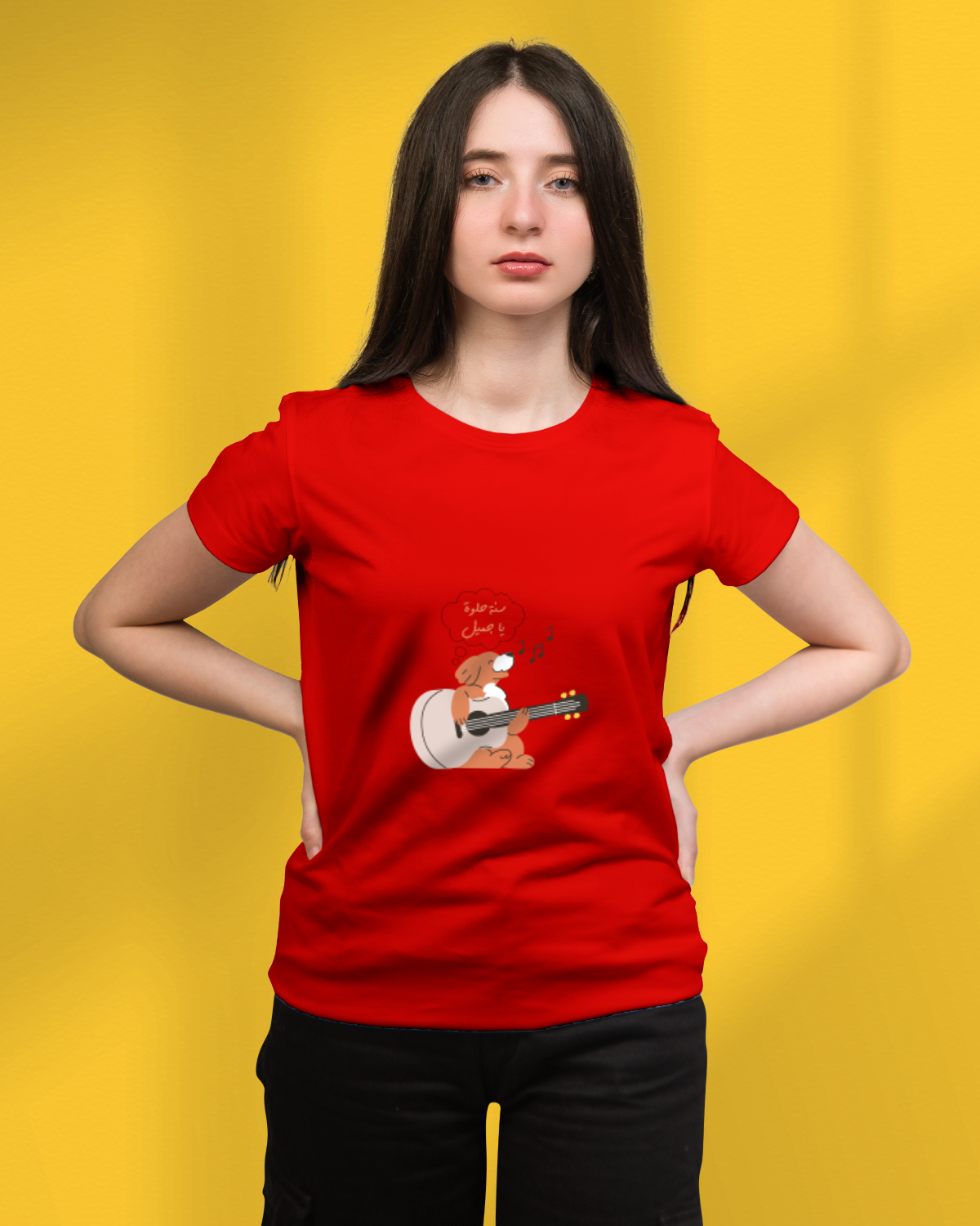 T-shirt For Women (snah hulwh ya jamil)