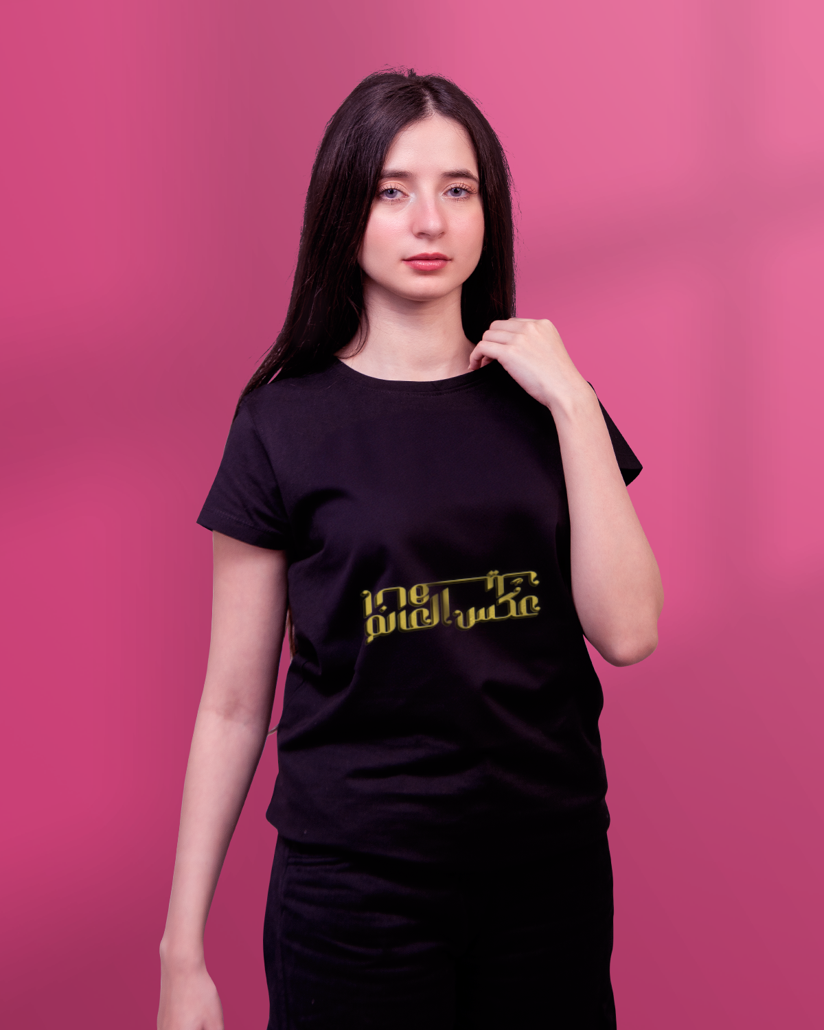 Women's T-shirt (عكس العالم)