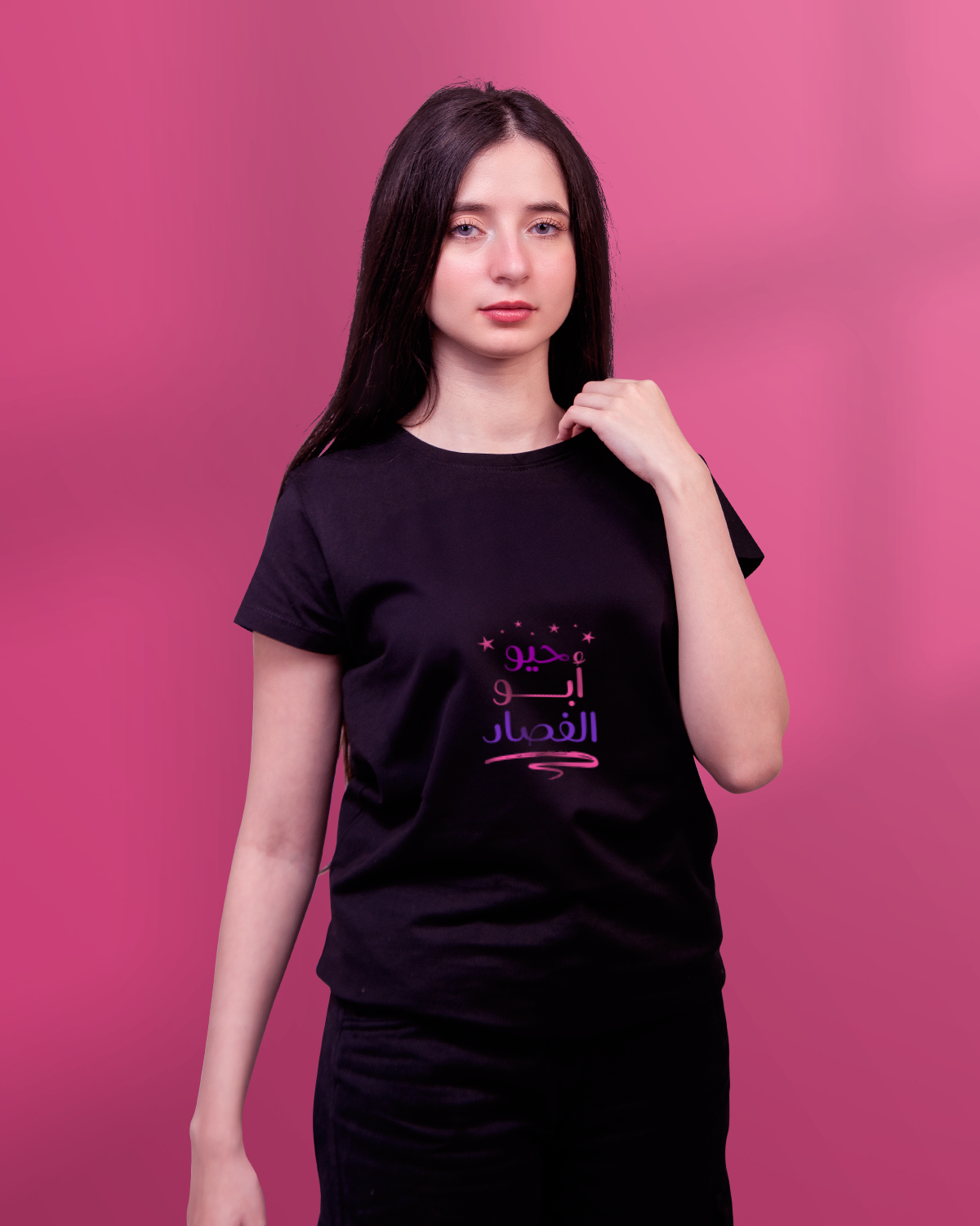 Women's T-shirt (Happy Birth Day Pink Dog)