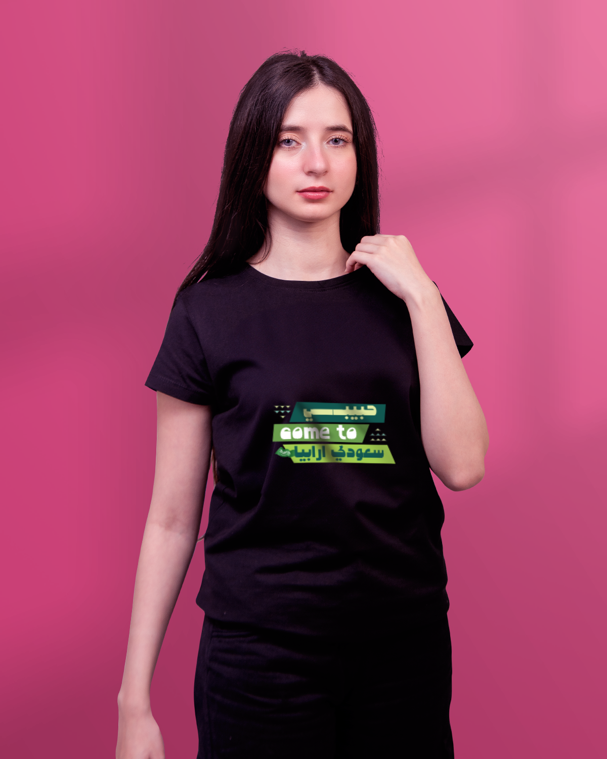 T-shirt For Women (Come to Saudi Arabia)