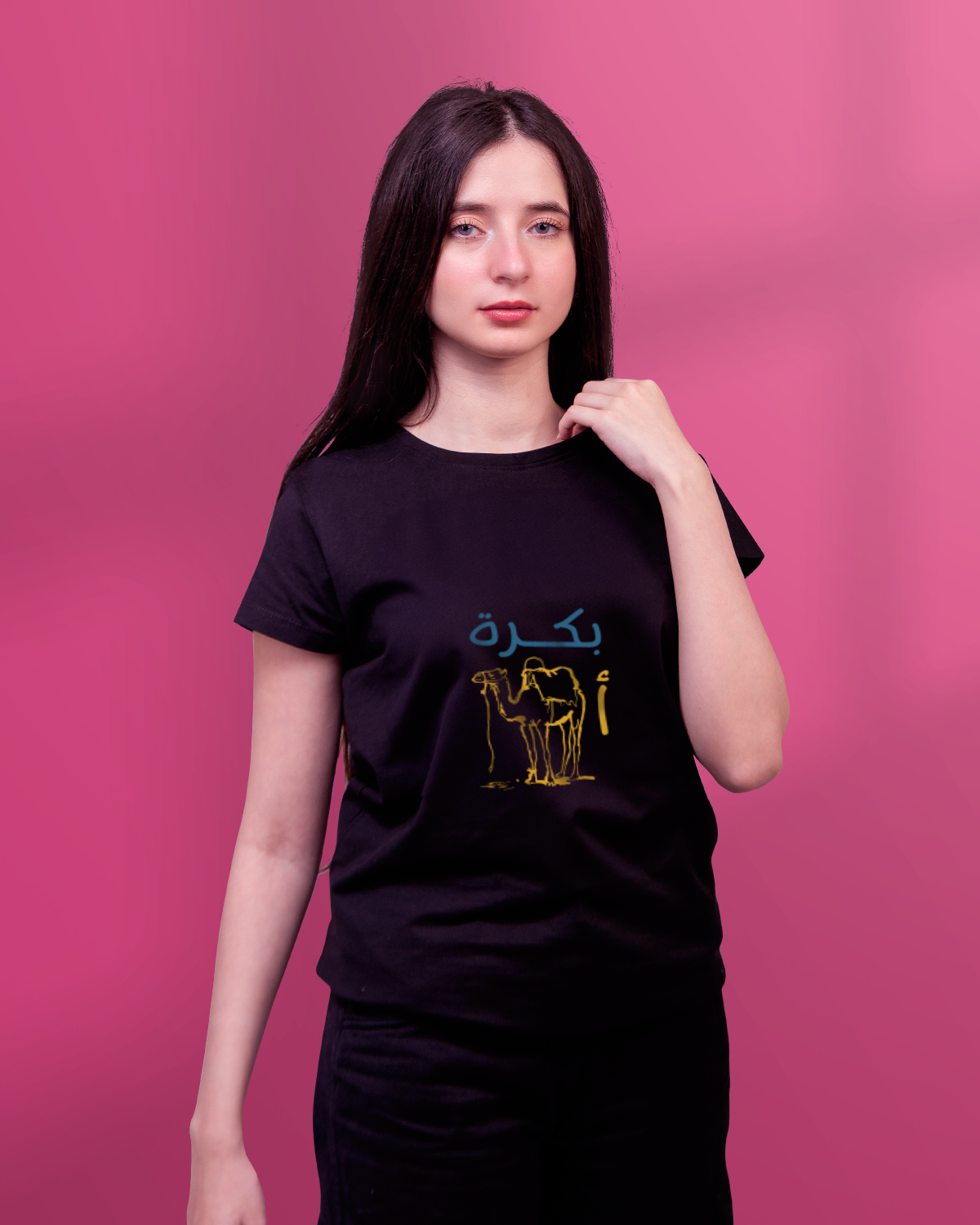 Women's T-Shirt (Tomorrow Will Be Better)