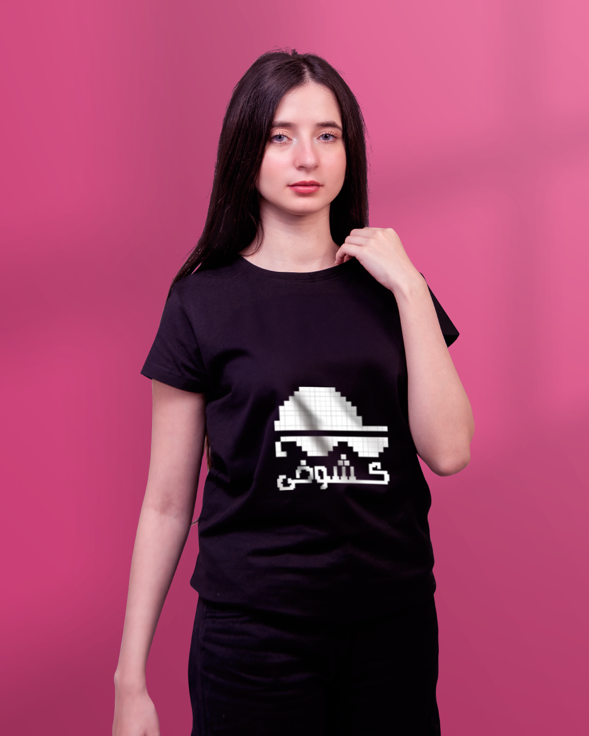 Women's T-shirt (Stylish)