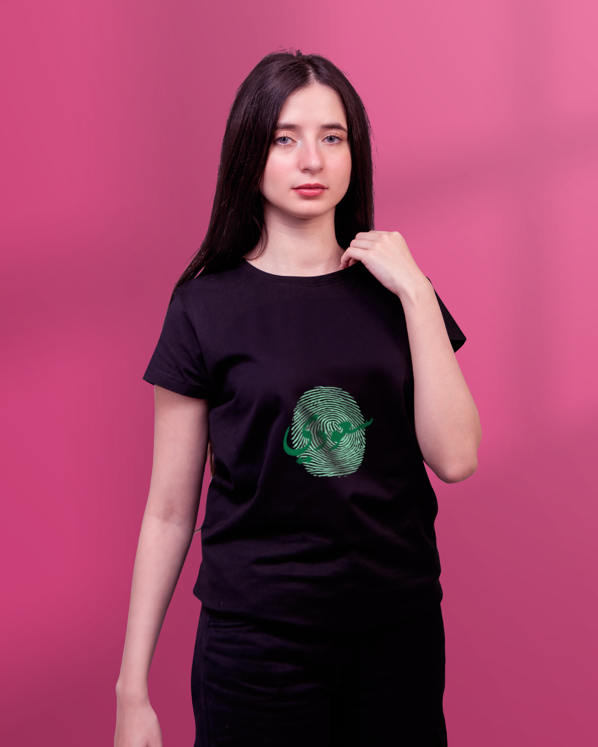 Women’s T-shirt (Saudi)
