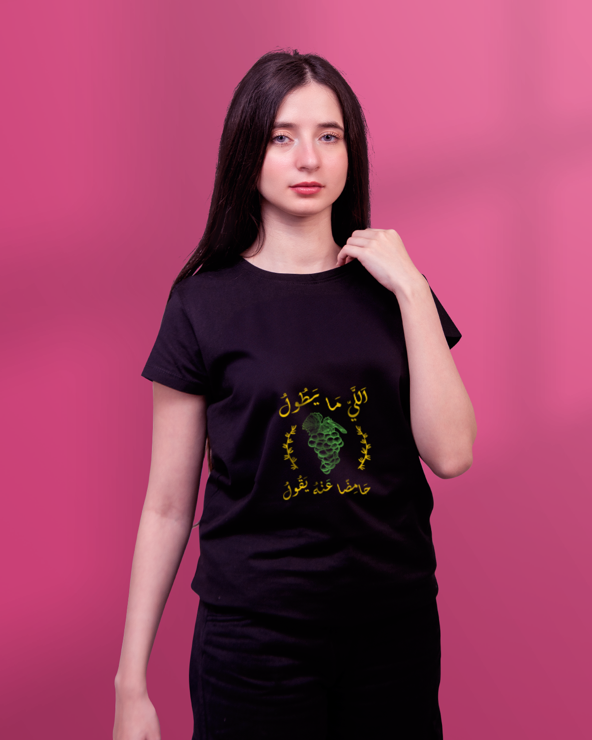 T-shirt For Women اللي ما يطول العنب