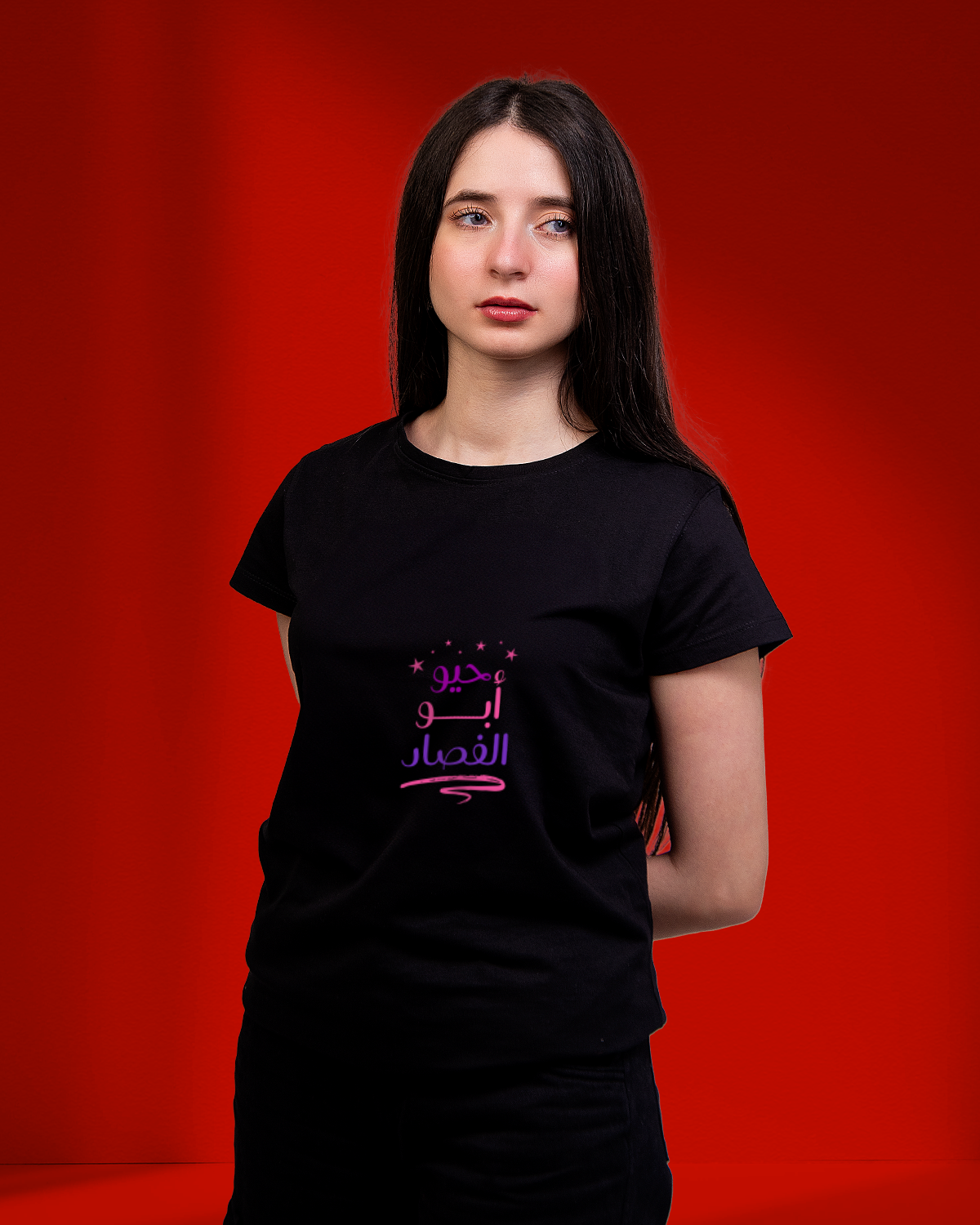 T-shirt For Women (hayu 'abu alfasaad)