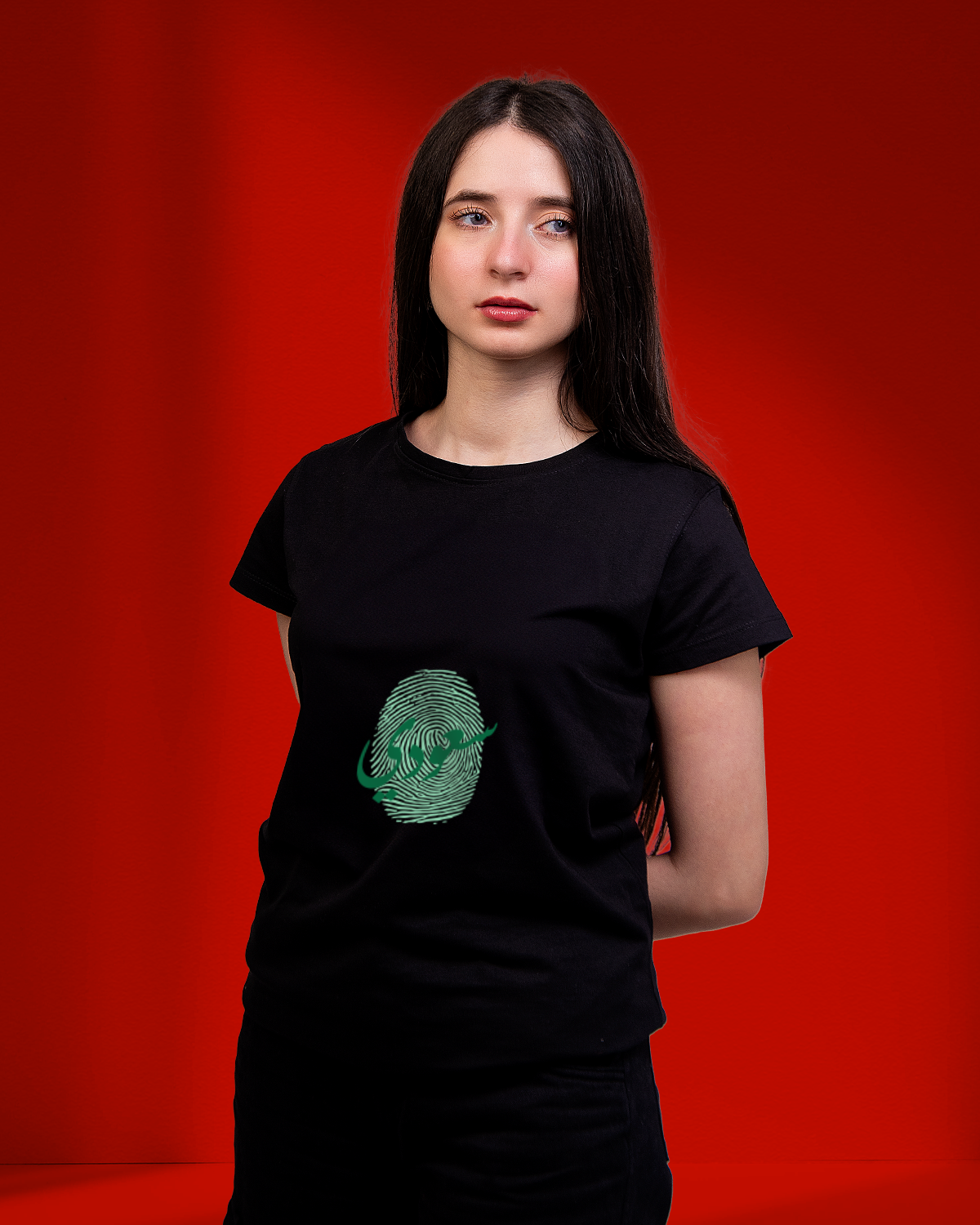 Women’s T-shirt (Saudi)