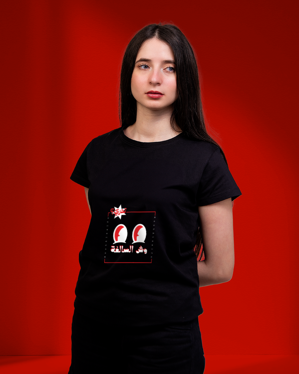 T-shirt For Women وش السالفة