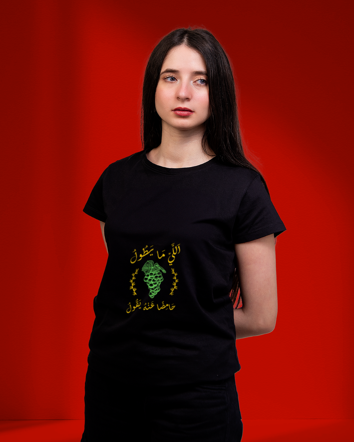 T-shirt For Women اللي ما يطول العنب