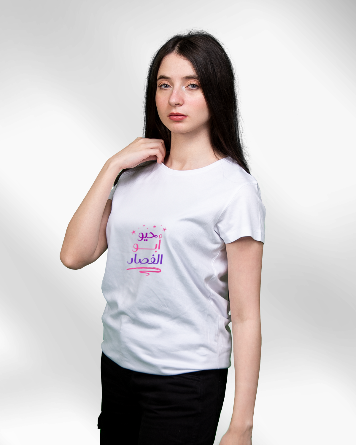 T-shirt For Women (hayu 'abu alfasaad)