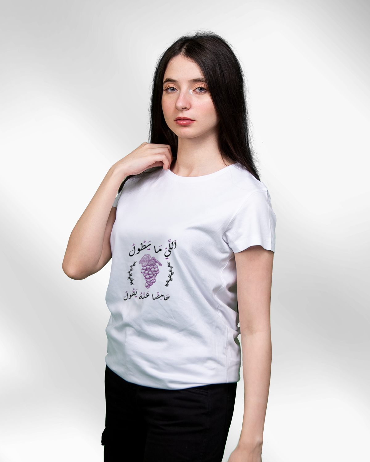 T-shirt For Women اللي ما يطول العنب