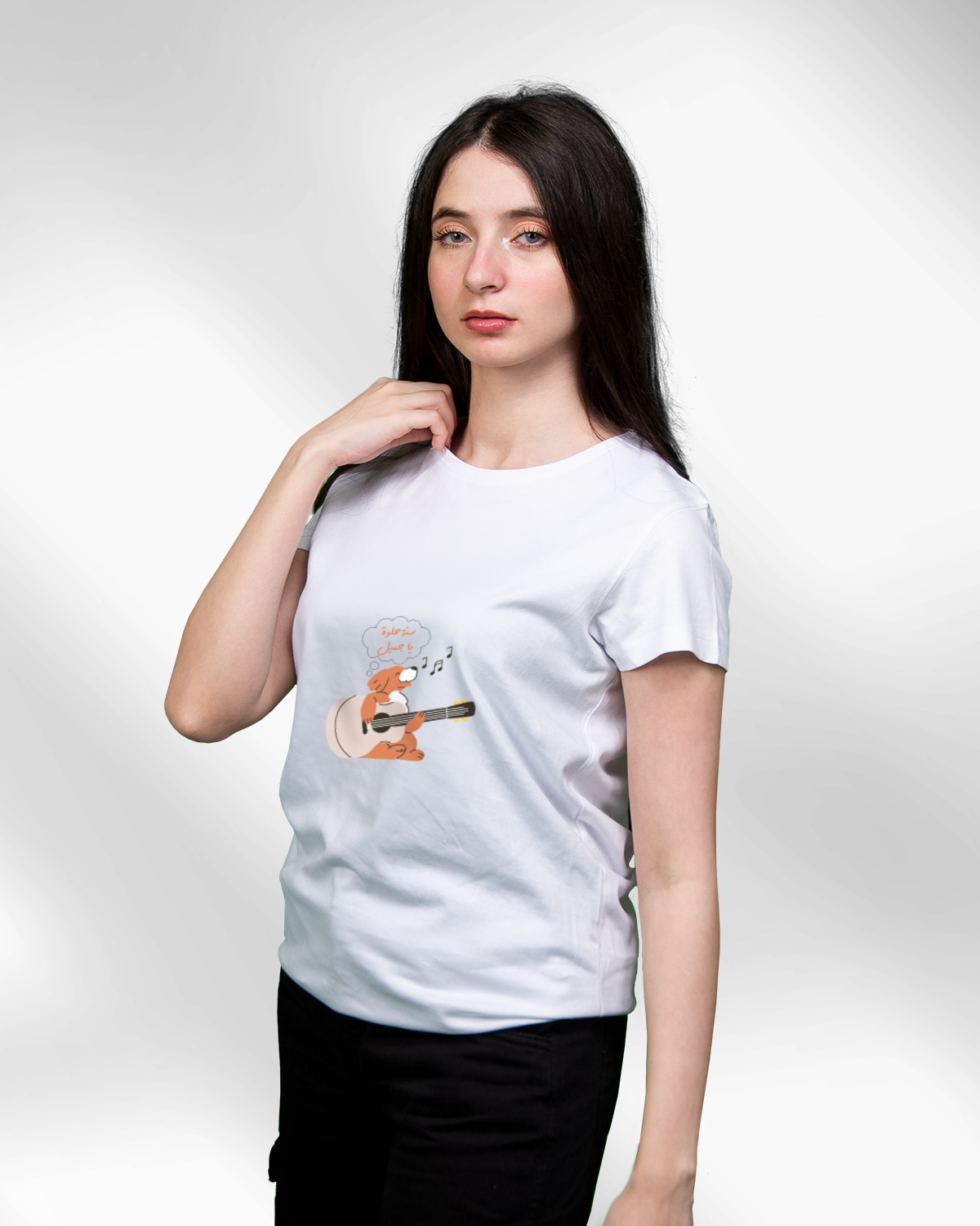 T-shirt For Women (snah hulwh ya jamil)