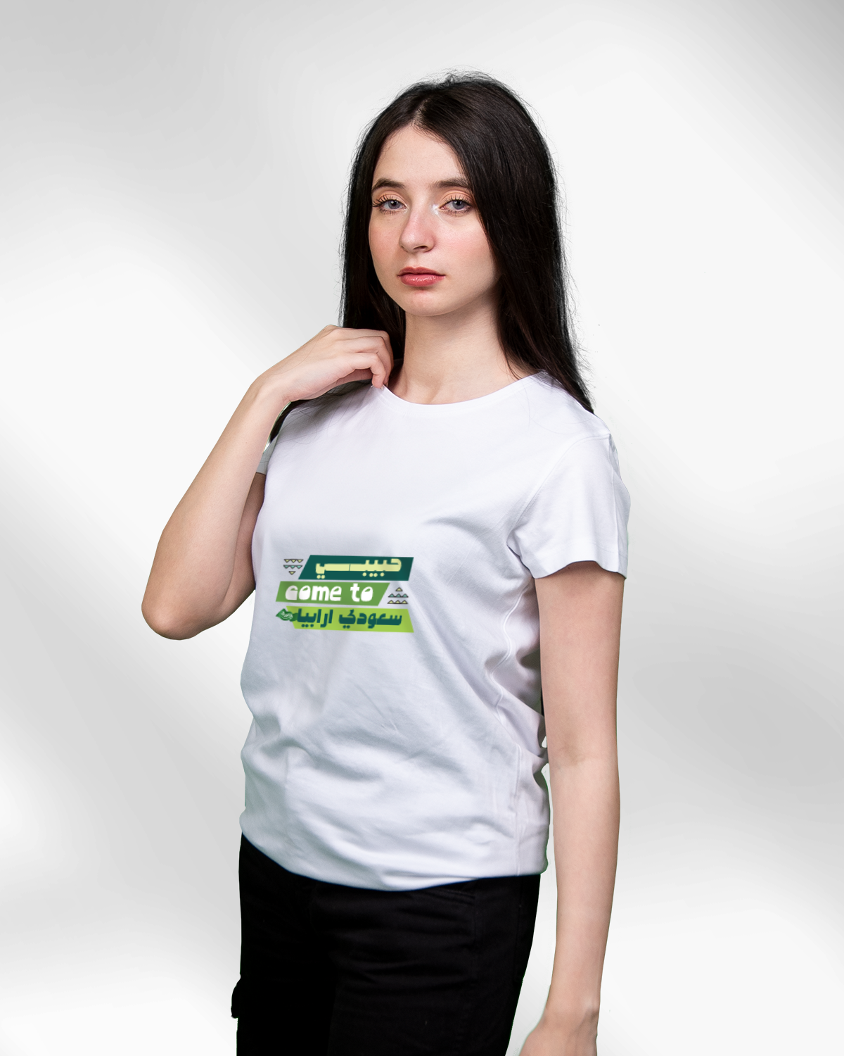 T-shirt For Women (Come to Saudi Arabia)