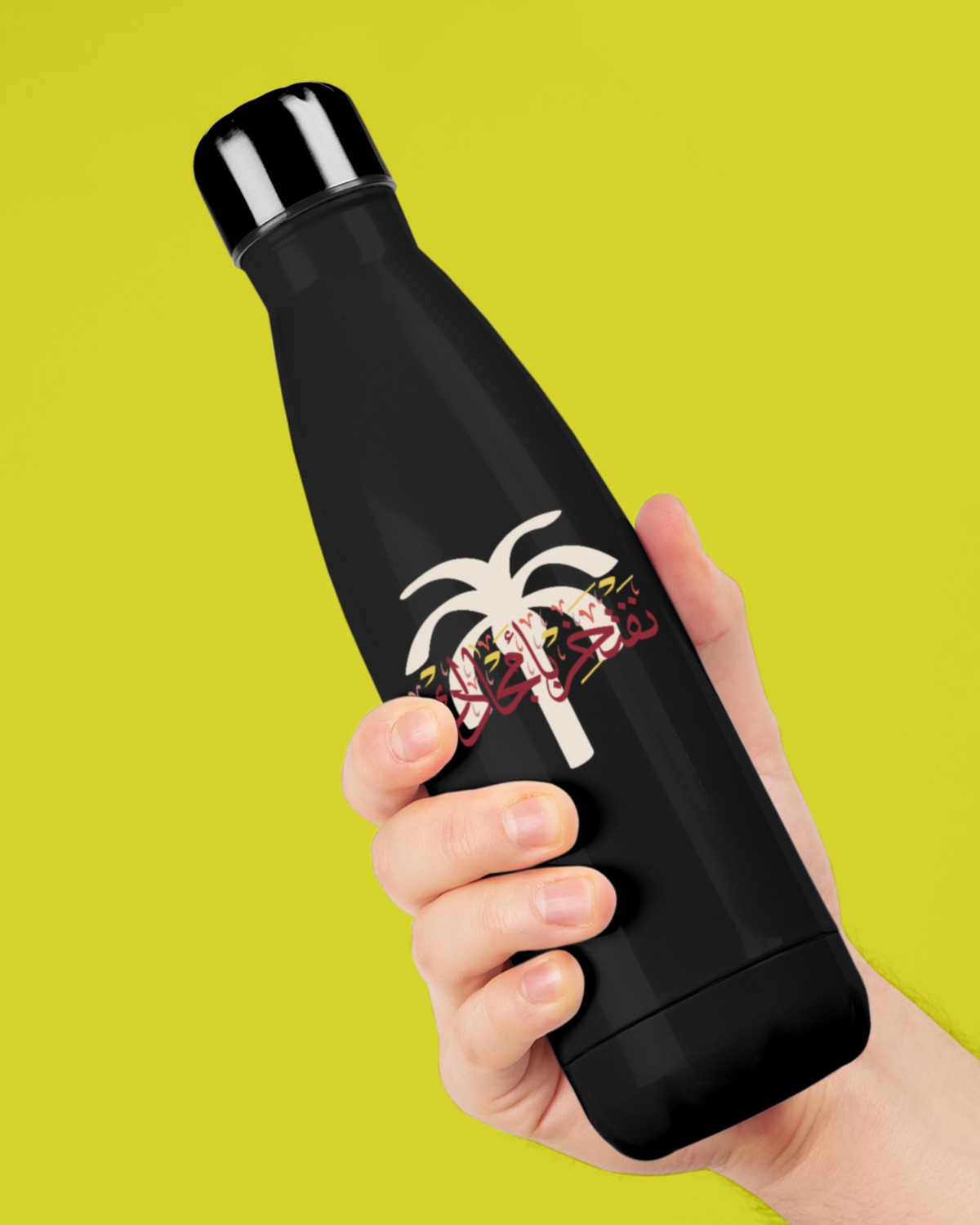 Foundation Day Insulated Bottle (Palm Tree)