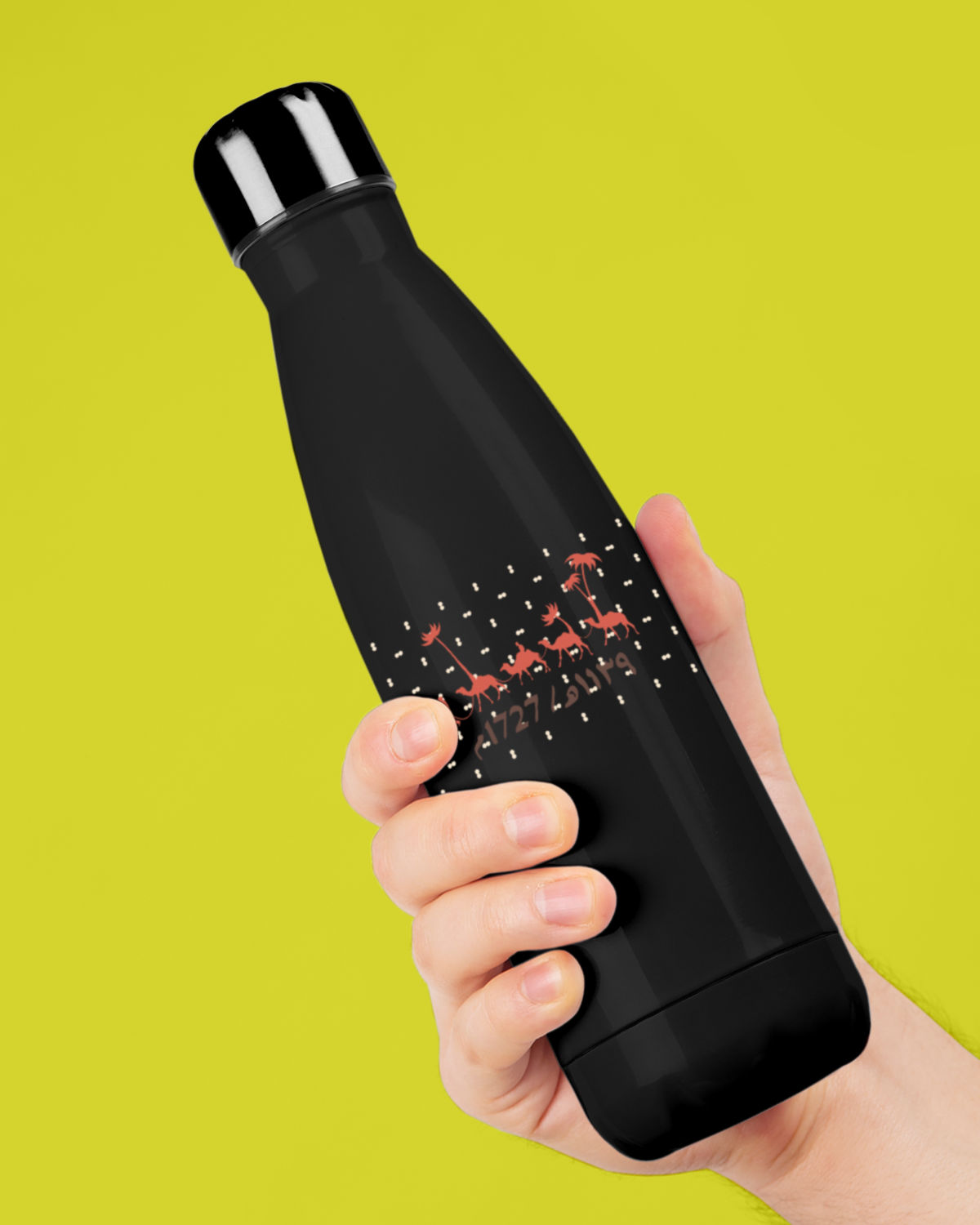 Foundation Day Insulated Bottle (1139 AH/1727 AD)