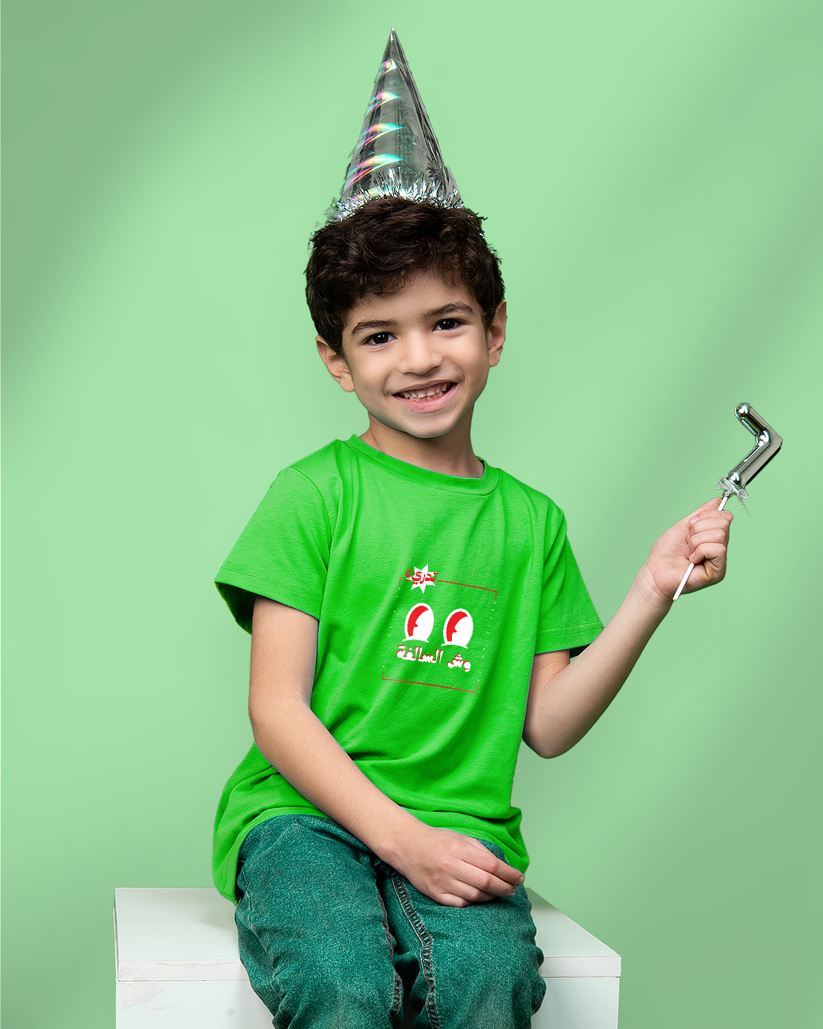 T-shirt For Boys (تدري وش السالفة)