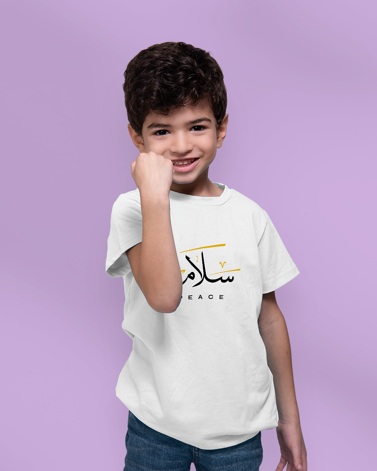 T-shirt for Boys (Peace)