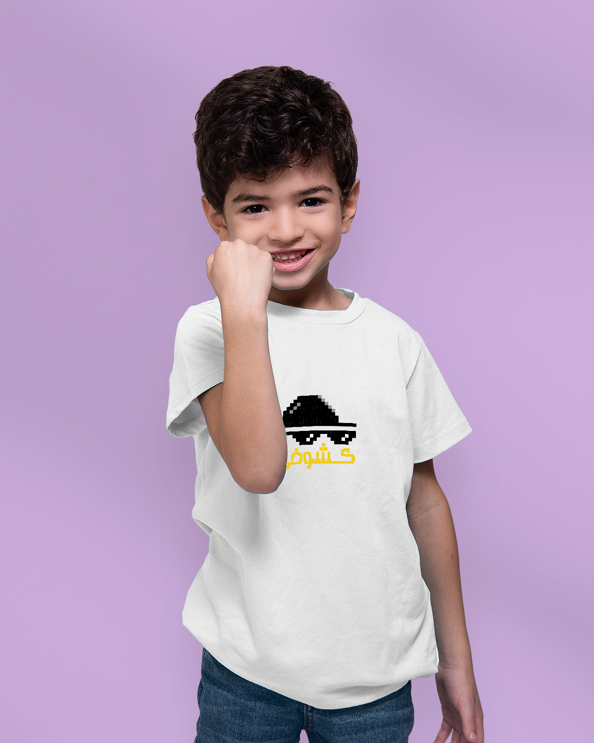 Boys' T-shirt (Stylish)