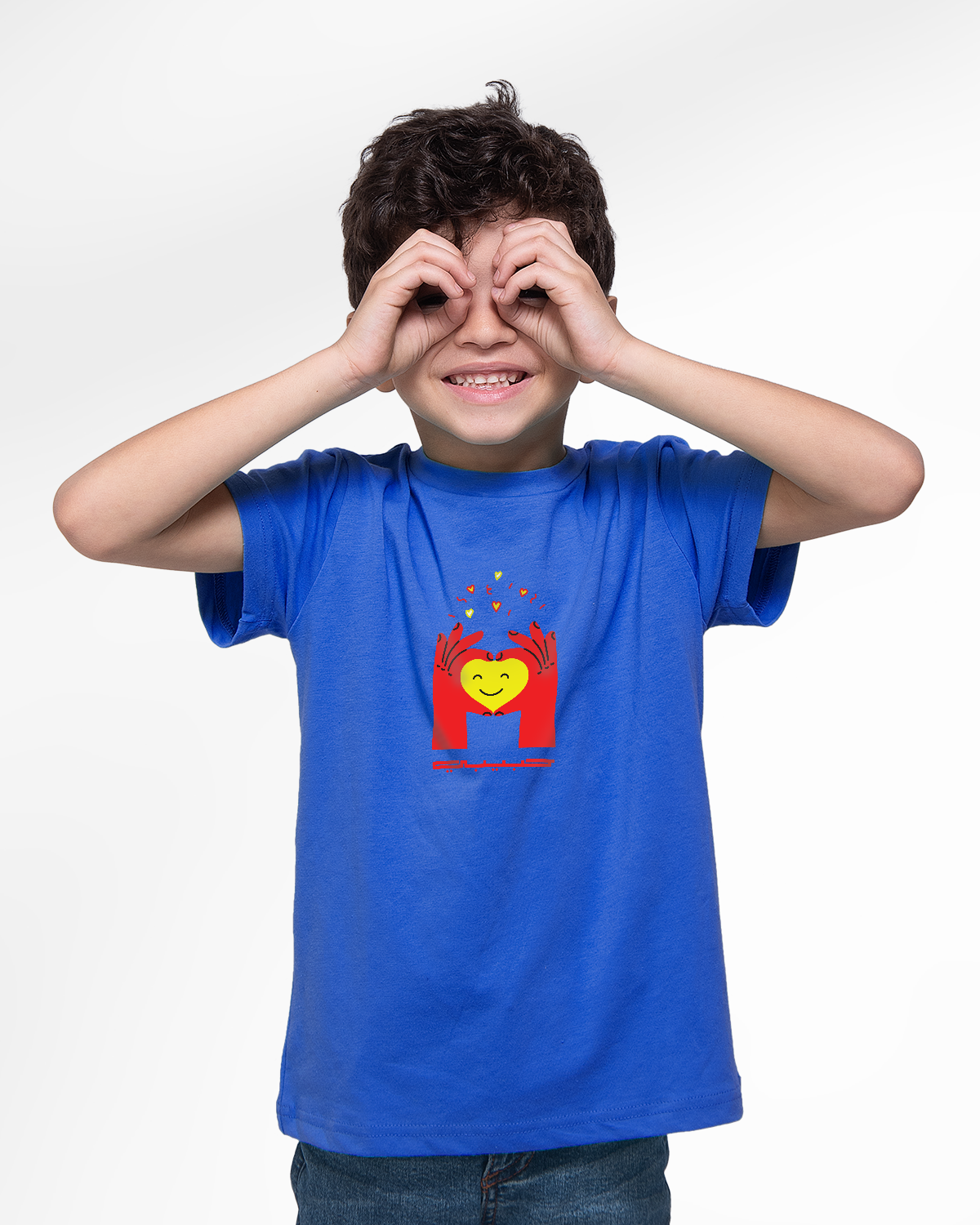 T-shirt For Boys (Habibi)