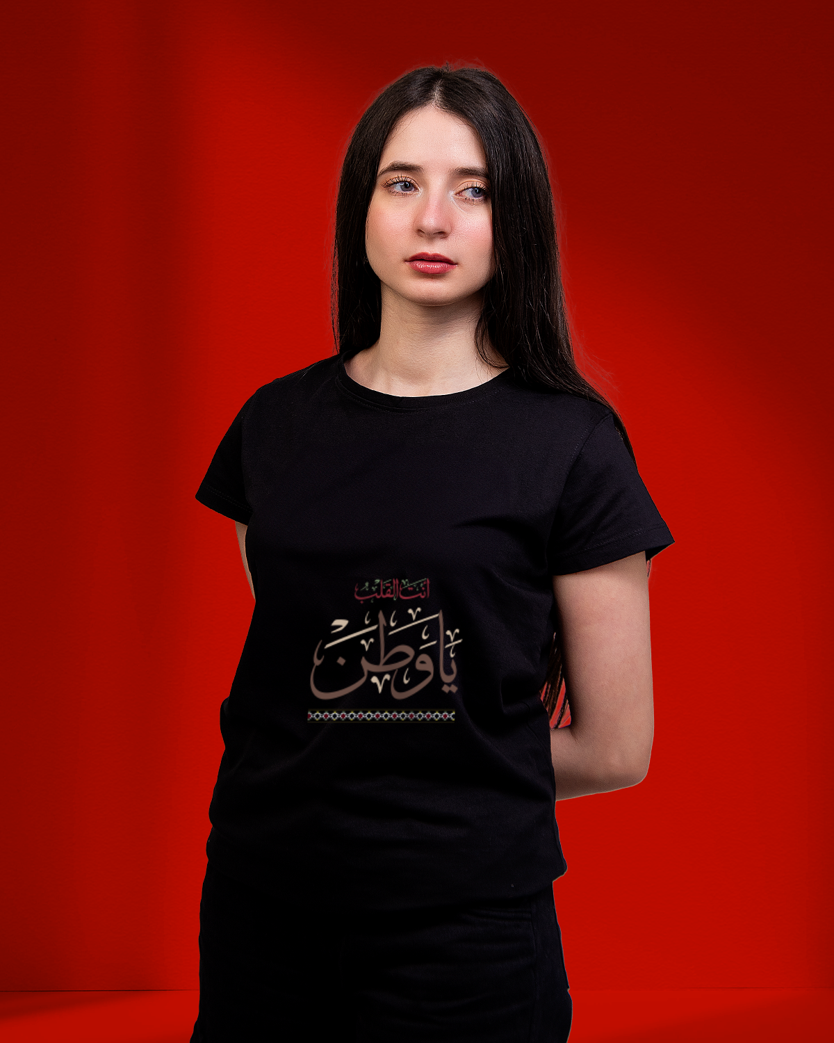 Women's Foundation Day T-shirt (Ant Alqalb Ya Watan)