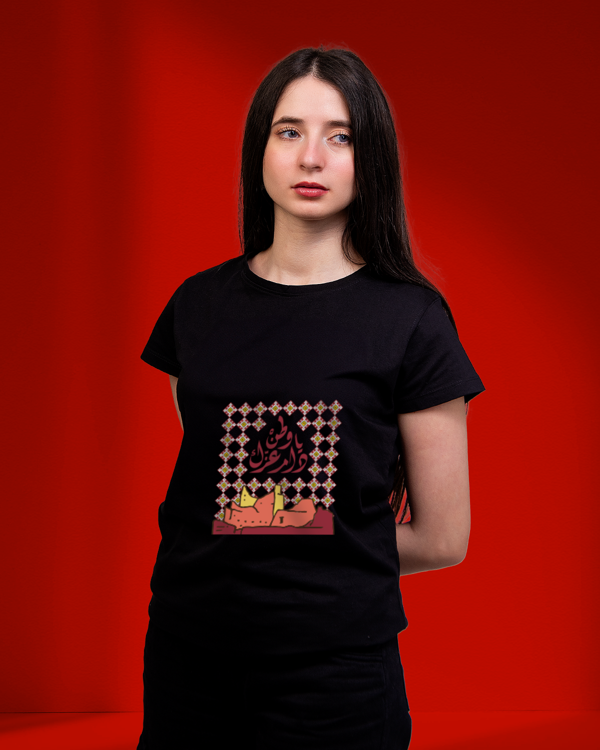 Women's Foundation Day T-shirt (Ya Watan Dam Eizk With Sadu Pattern)