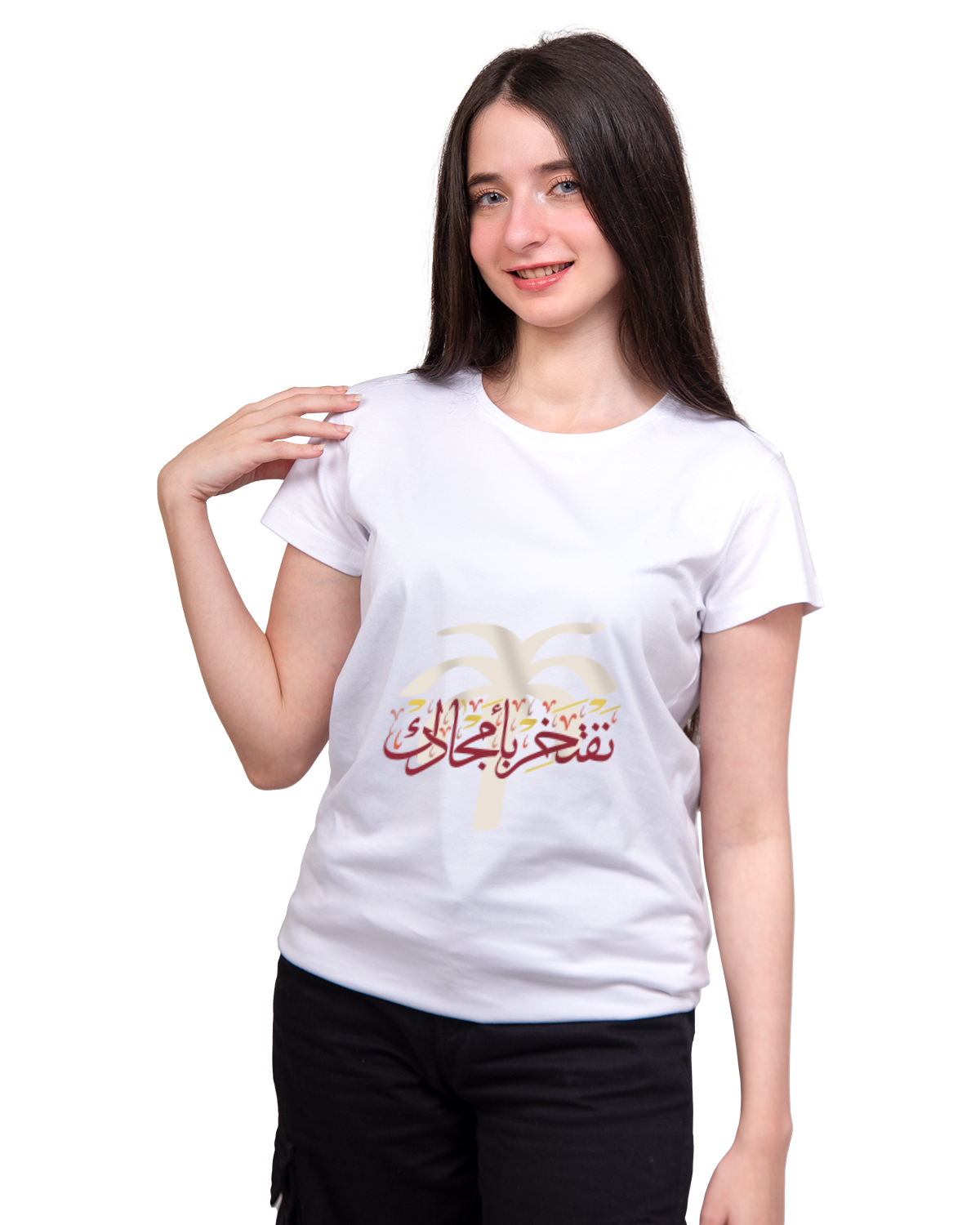 Women's Foundation Day T-Shirt (We Take Pride in Your Glories)