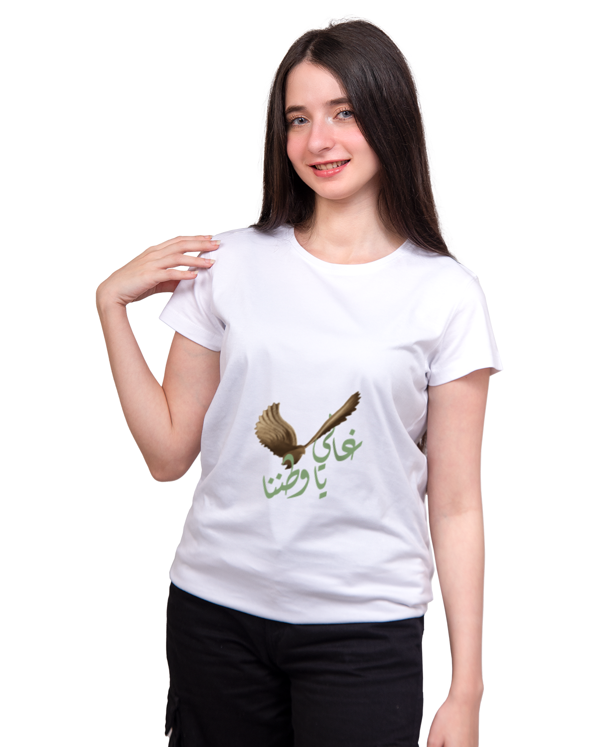 Women's Foundation Day T-shirt (Ghali ya Watanana)
