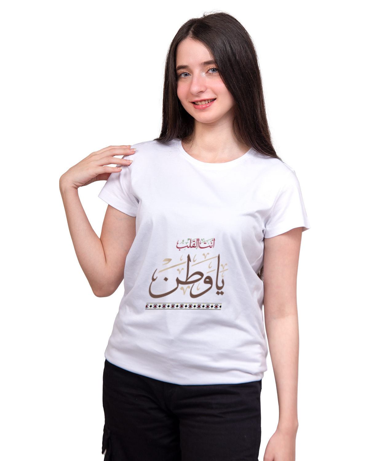 Women's Foundation Day T-shirt (Ant Alqalb Ya Watan)