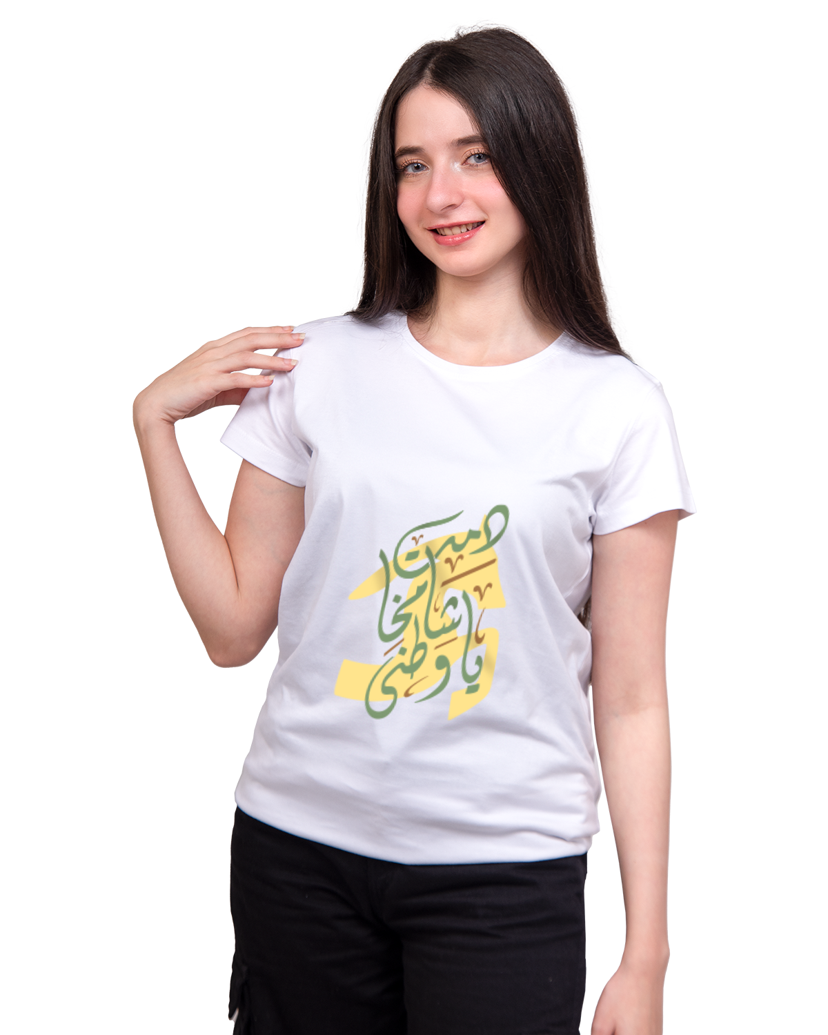 Women's Foundation Day T-shirt (Dumt Shamkhan Ya Watani)