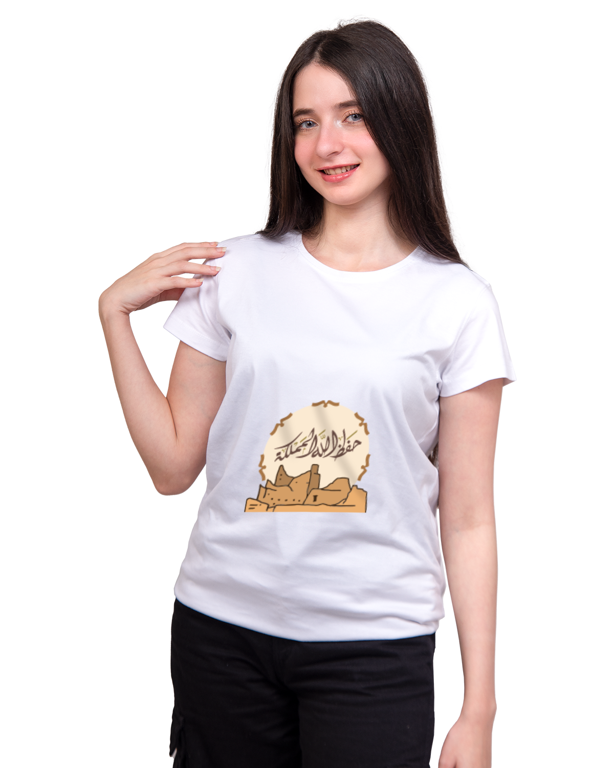 Women's Foundation Day T-shirt (May Allah Protect the Kingdom)