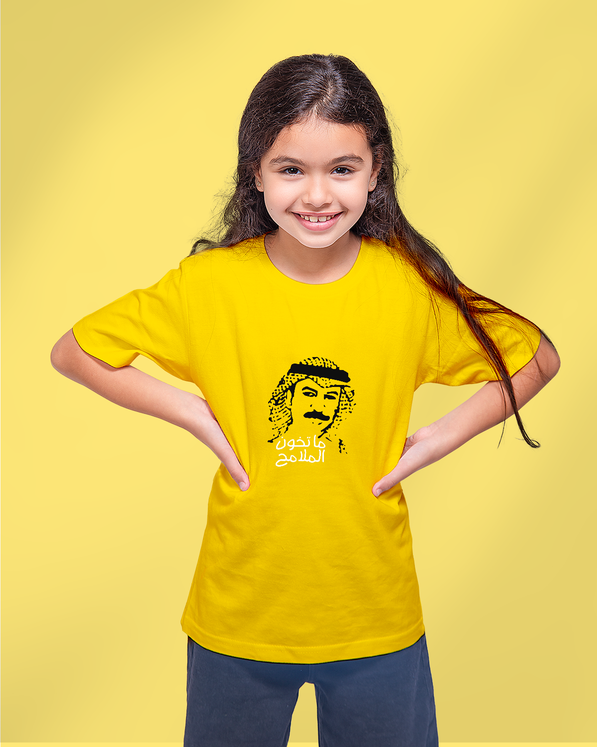 T-shirt For Girls (Expressions Don't Lie)