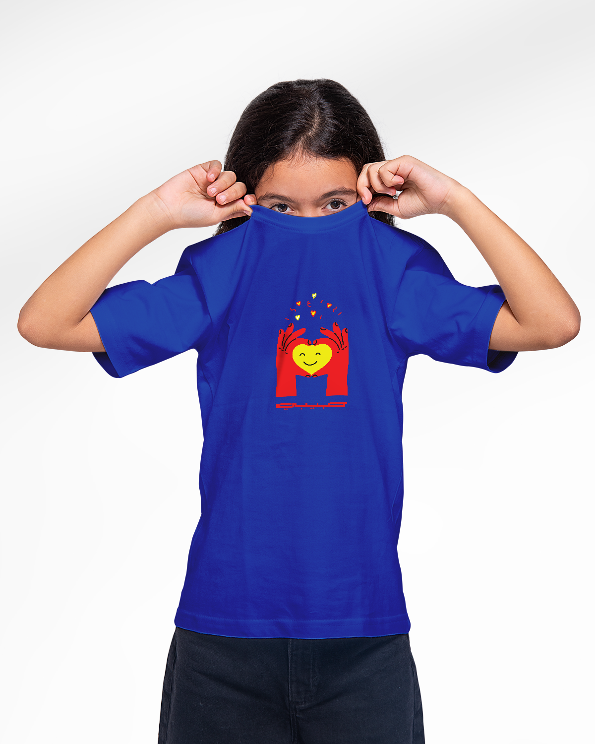 Girls T-shirt (Habibi)