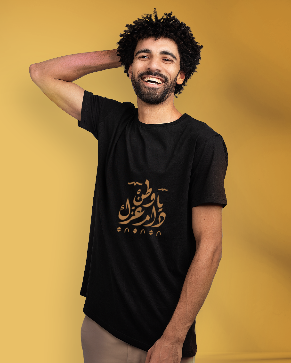 Men's Foundation Day T-shirt (Ya Watan Dam Eizk)