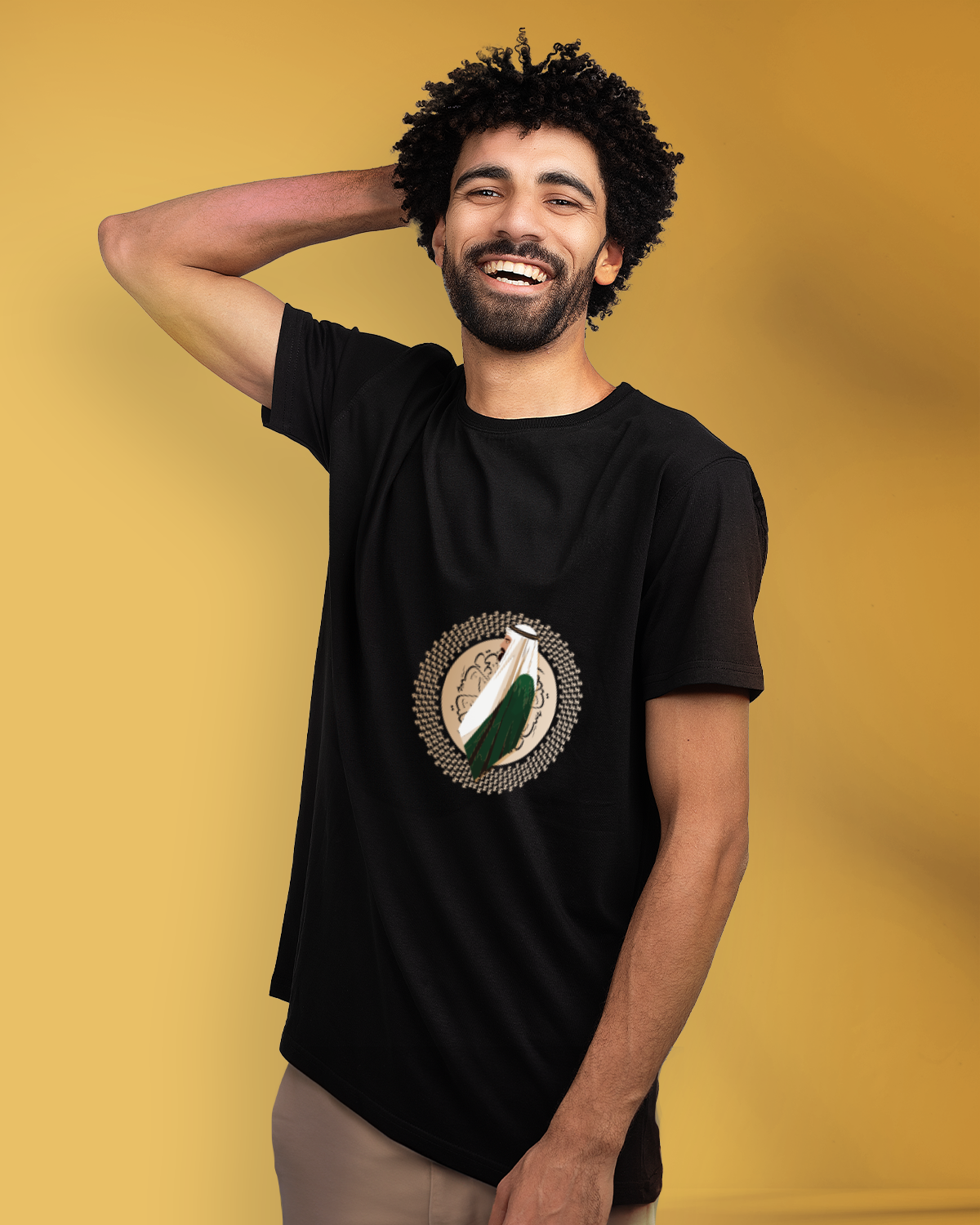 Men's Foundation Day T-shirt (Sarei Lilmajd Walealya')