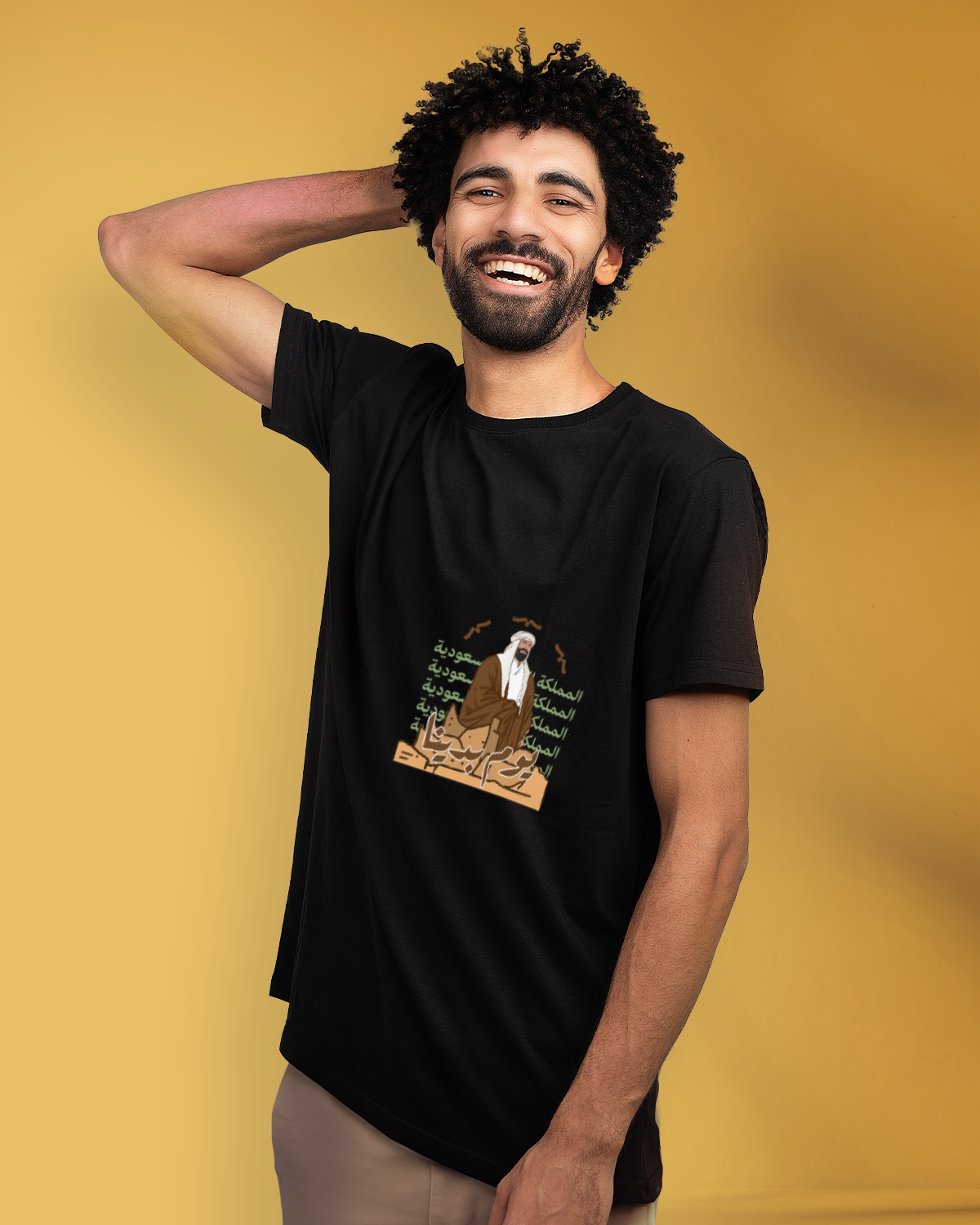 Men's Foundation Day T-shirt (Yawm Badina)
