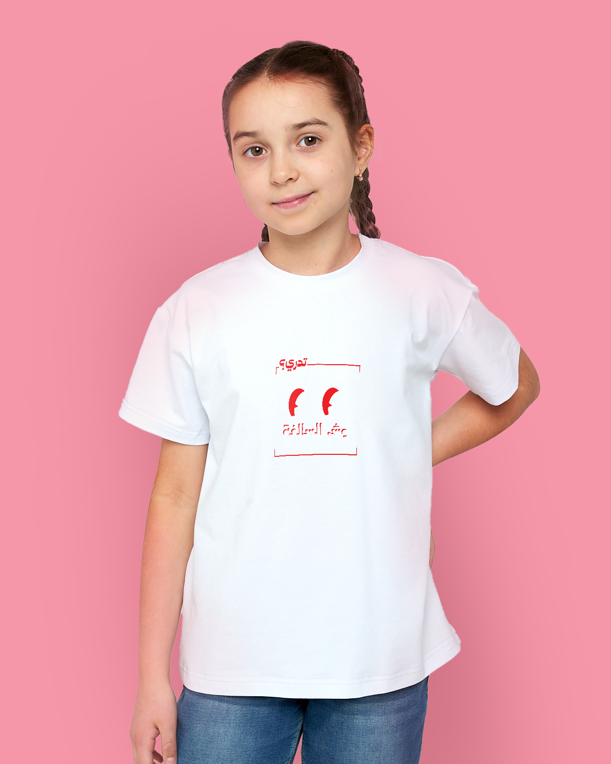 Girls T-shirt (تدري وش السالفه)