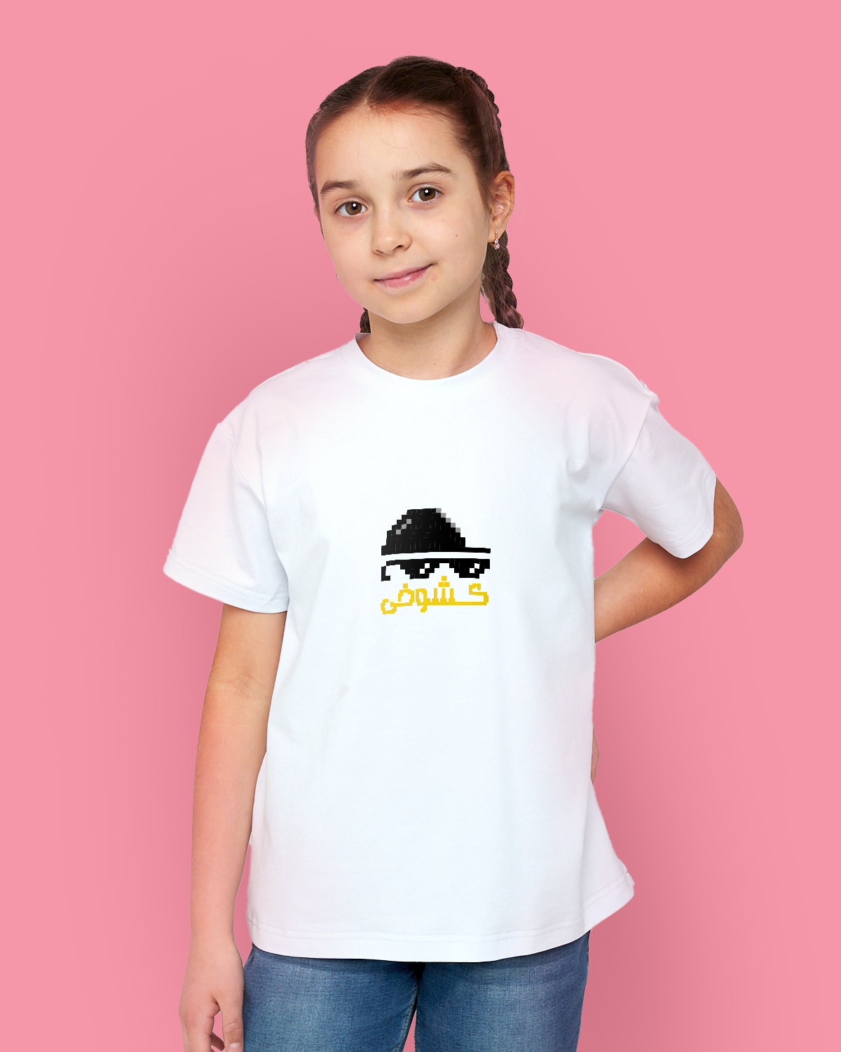 T-shirt For Girls (Stylish)