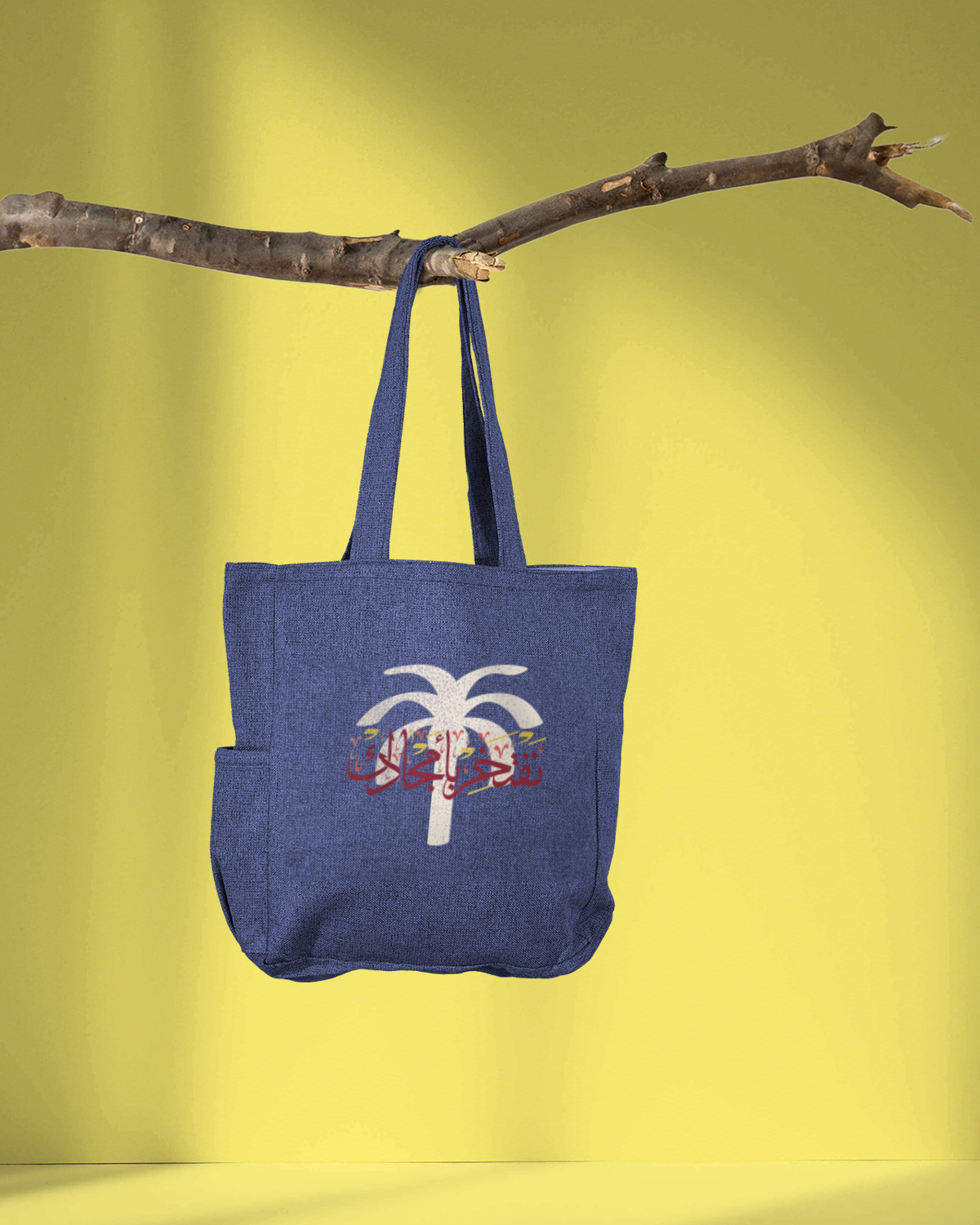 Foundation Day Tote Bag (We Take Pride in Your Glories)