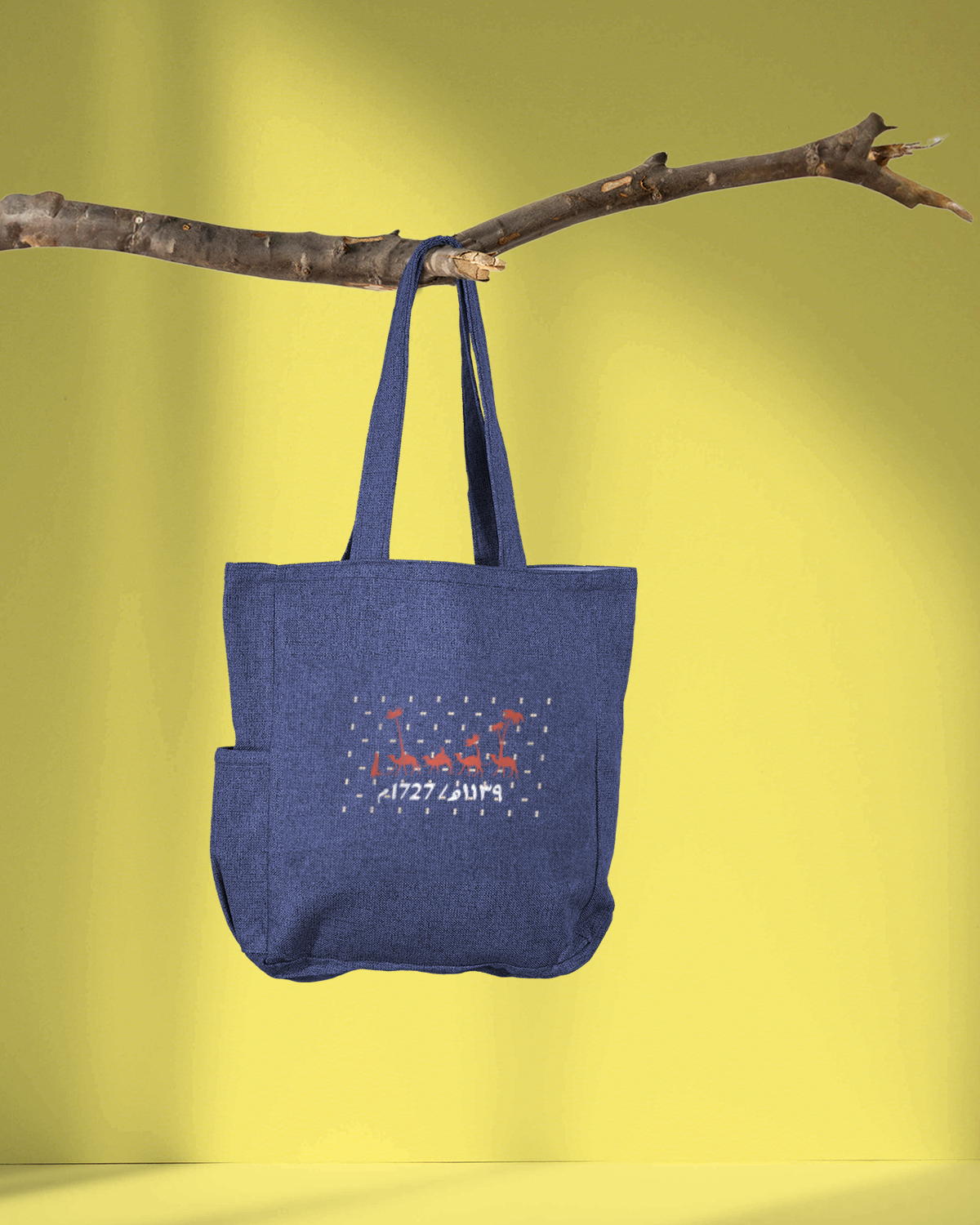 Foundation Day Tote Bag  (1139 AH/1727 AD)