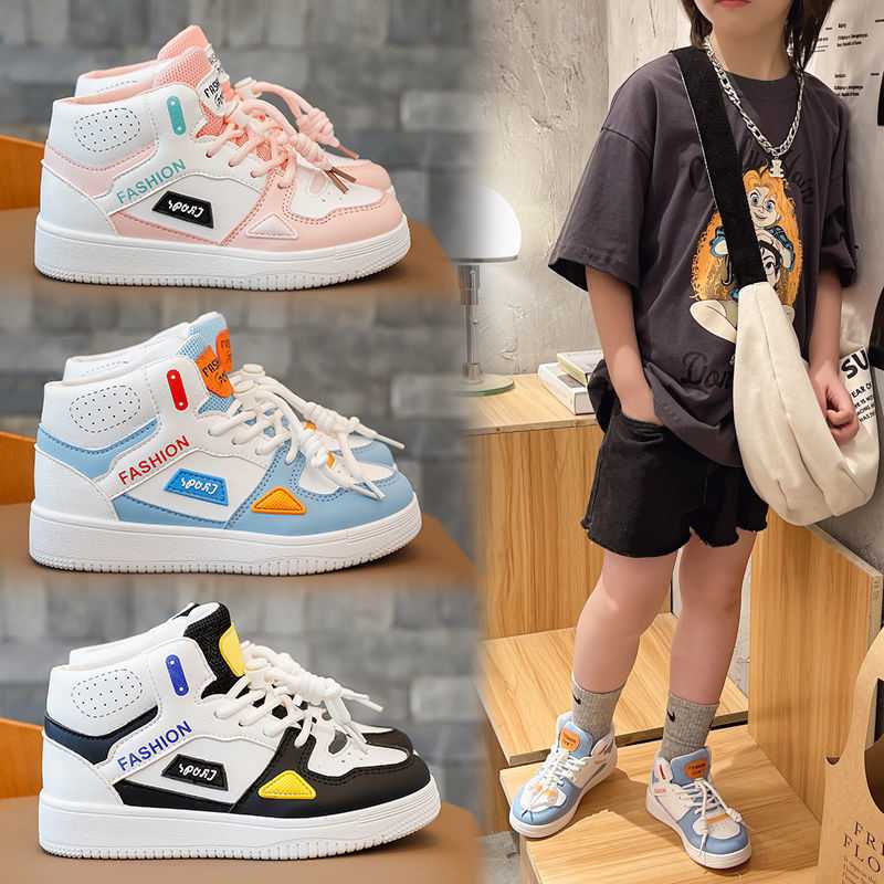 Children's Girls' Sneakers High-top Students' Casual Running Shoes Trend