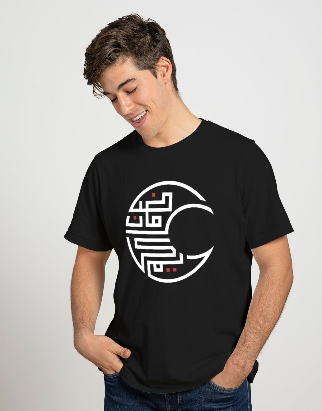 Men's T-shirt (Ramadan Kareem Crescent shape)