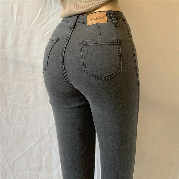 Denim Trousers Women's Tight-Fitting Pencil Pants